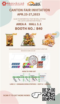 Undangan Canton Fair
